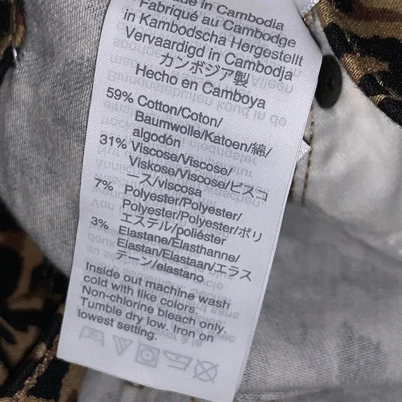 J Crew  Woman Size 28 Leopard 9" High-Rise Skinny Jean w/ Button Fly - Picture 8 of 9